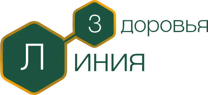 Линия Здоровья